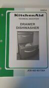 Kitchen Aid Drawer Dishwasher Technical Manual 4317364