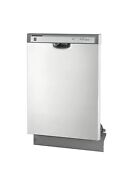 Kenmore 14503 24 Built In Dishwasher With Heated Dry Stainless Pickup Only