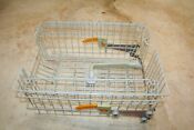 Miele G832 18 Dishwasher Upper Rack No Rust