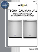 Maytag Mdb8959skz And Mdb8959skz0 Service Manual Repair Manual Paper And Pdf
