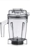 Vitamix Ascent Series Dry Grains Container 1 4l W Self Detect For Us Canada Base