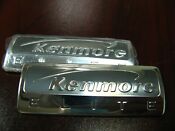 Kenmore Elite Refrigerator Nameplate Decal Pn 241882701 Oem Brand New 2 Sets