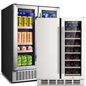 24 Inch Freestanding Beverage Cooler Built In Wine Refrigerators Wine Fridges